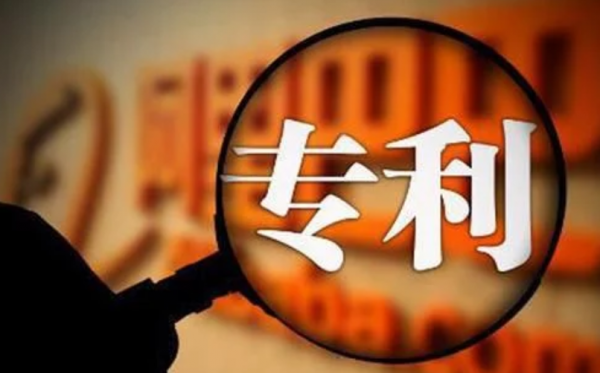 華賽爾獲得16項(xiàng)實(shí)用新型專(zhuān)利授權(quán)